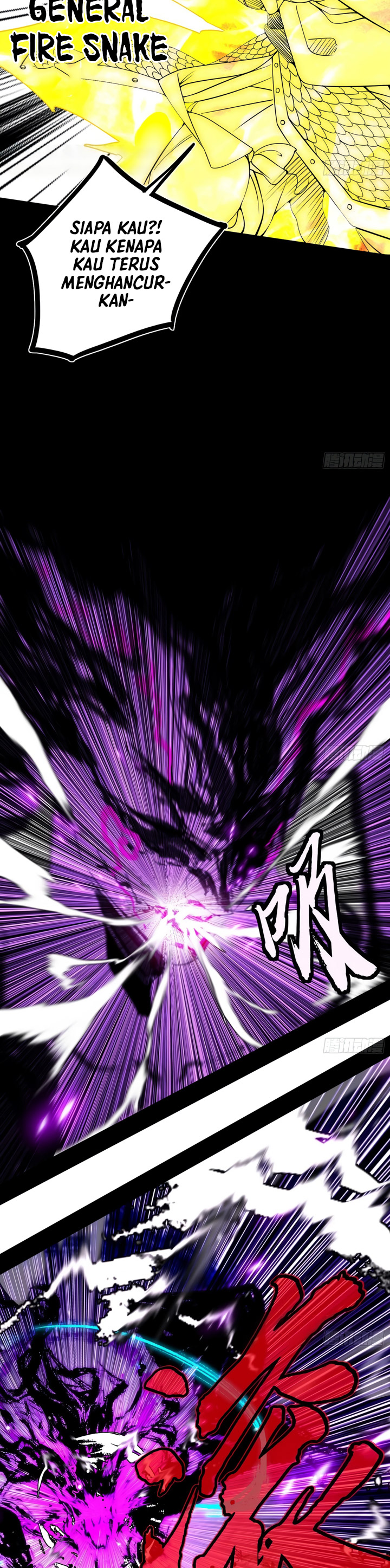 I’m An Evil God